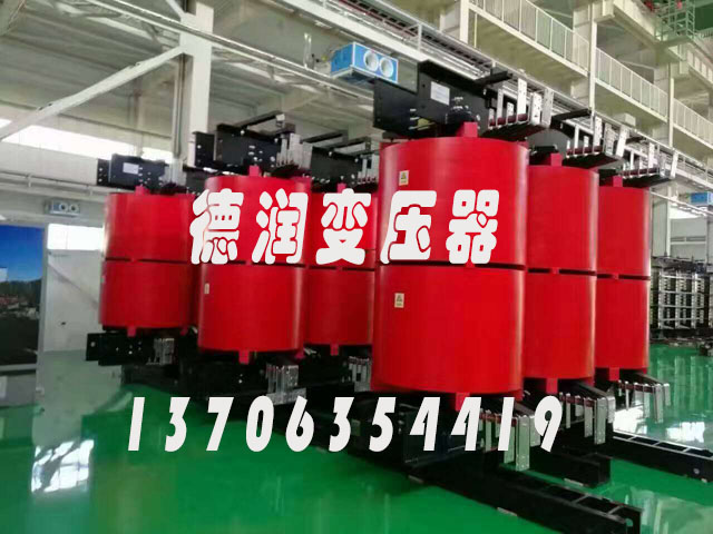 干式变压器
