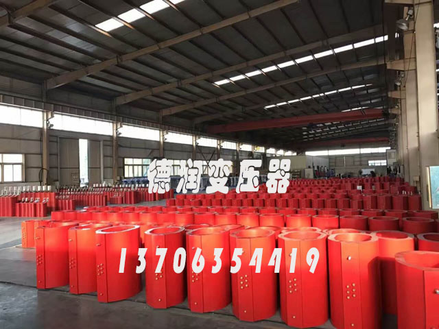 干式变压器