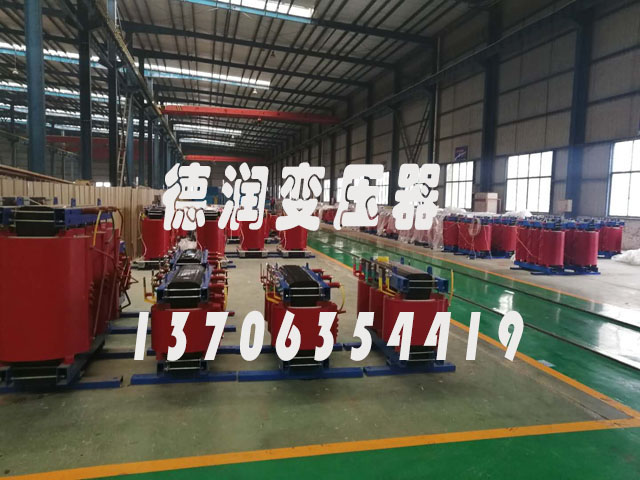 SCB14-800KVA/10KV/0.4KV干式变压器