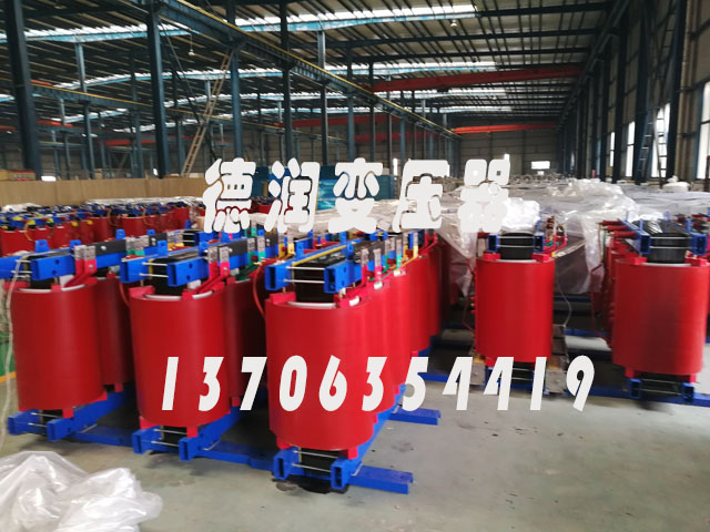 SCB18-1000KVA/10KV/0.4KV干式变压器
