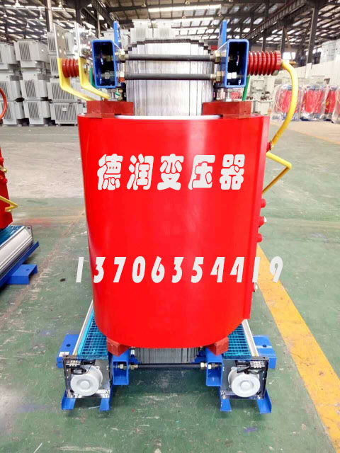 SCBH15-2500KVA/10KV/0.4KV非晶合金干式变压器