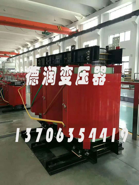 1000KVA非晶合金干式变压器